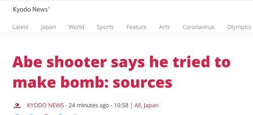 日媒最新爆料视频网站,视频网站背后惊人内幕曝光！