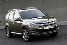 雪铁龙最新爆料视频大全,揭秘未来车型与科技革新